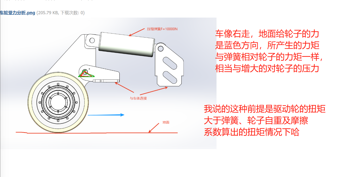 b756b756-fbeb-4e79-8fe1-0b111b193c2e.png