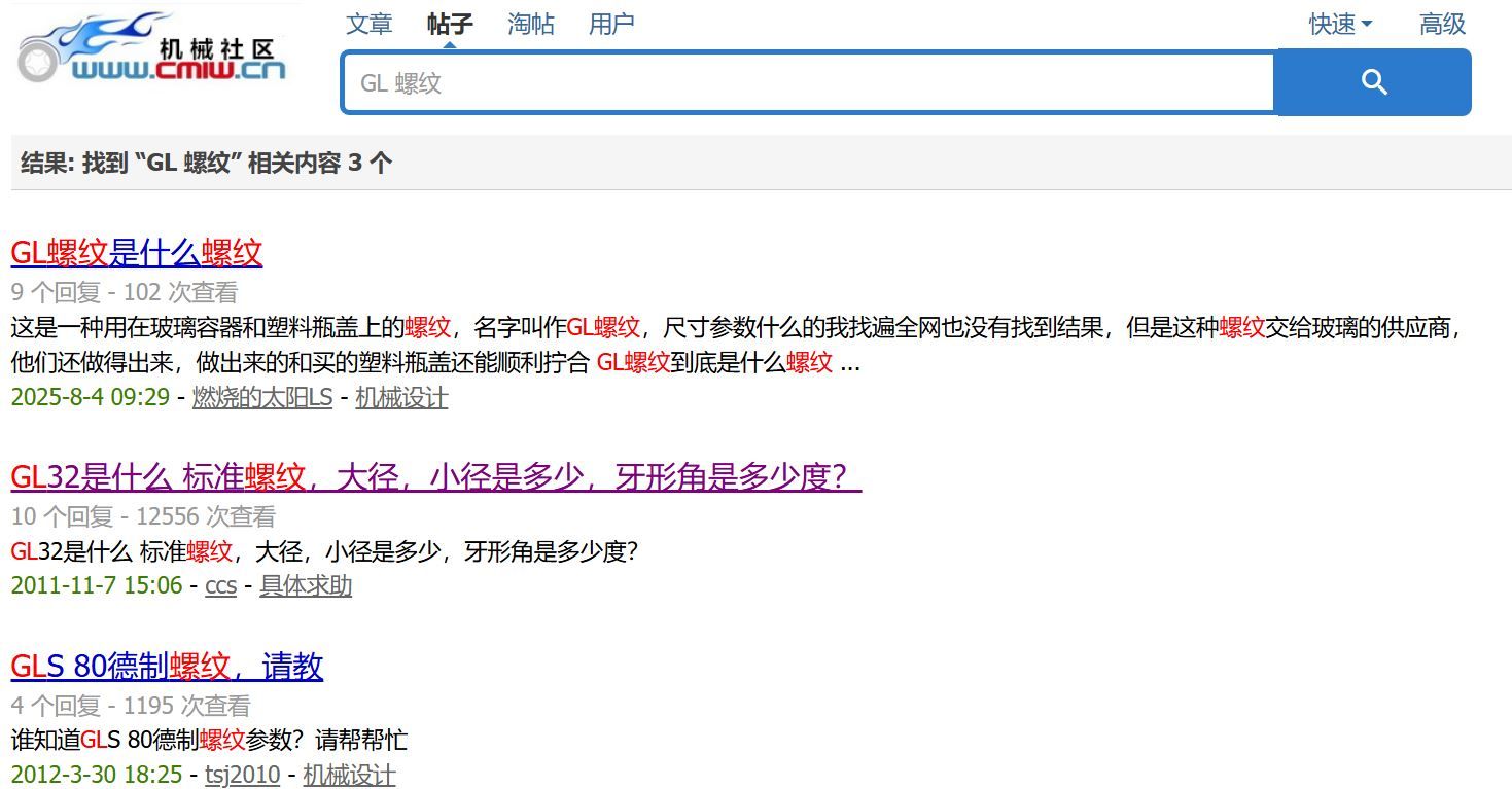 Screenshot_20250606_141553.jpg