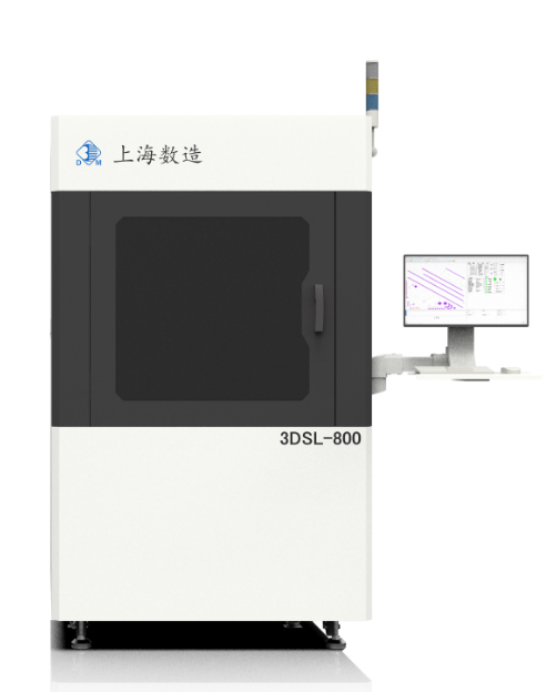树脂光固化打印机