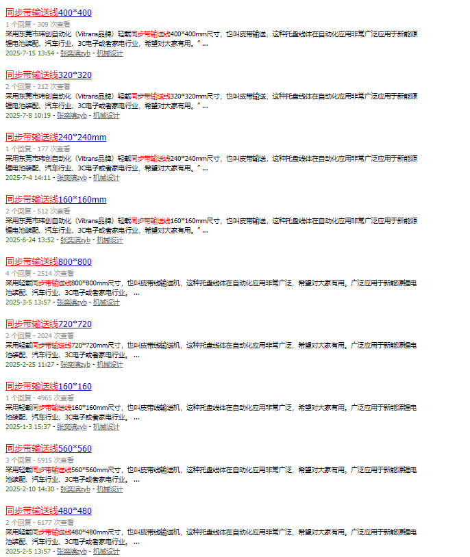 b23886e0-f248-4465-8610-315b3ab6ec60.png