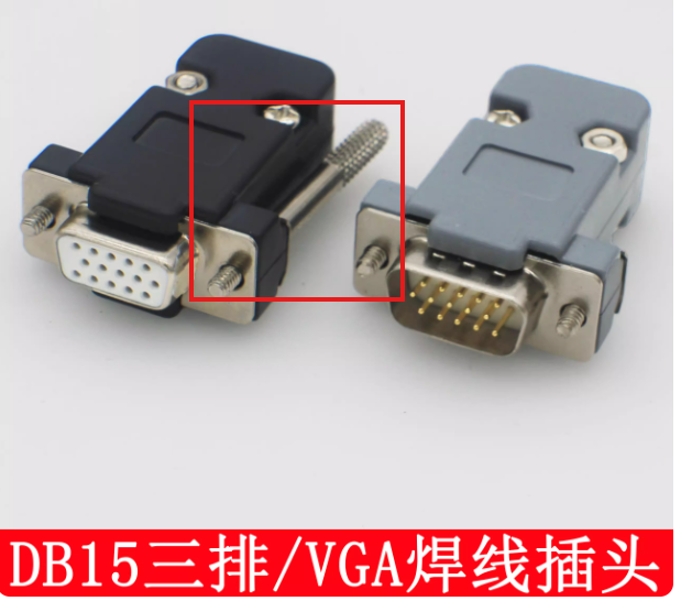 屏幕截图 2025-08-06 162021.png