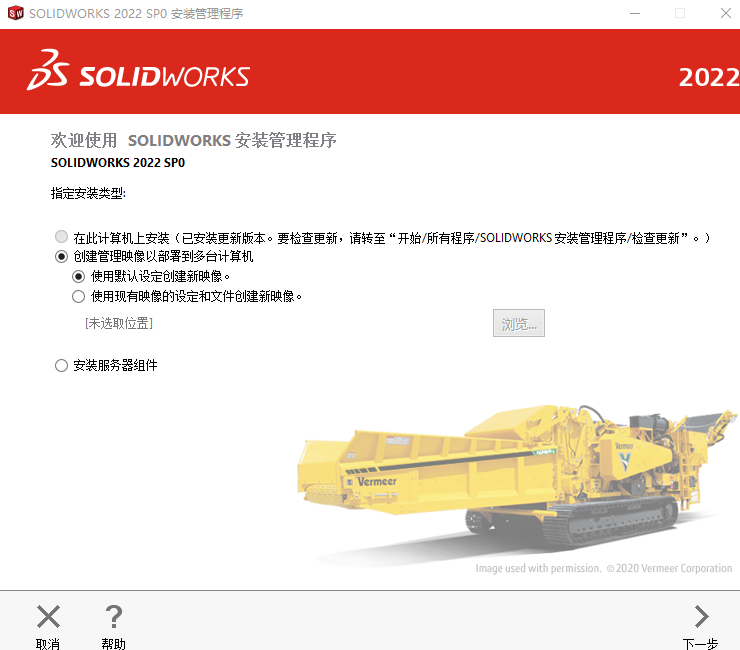 6F2B3F0E-E389-4903-9A21-700F5469F11C.png