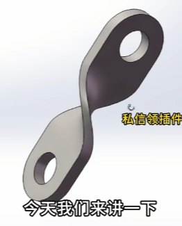 屏幕截图 2025-08-18 174954.png