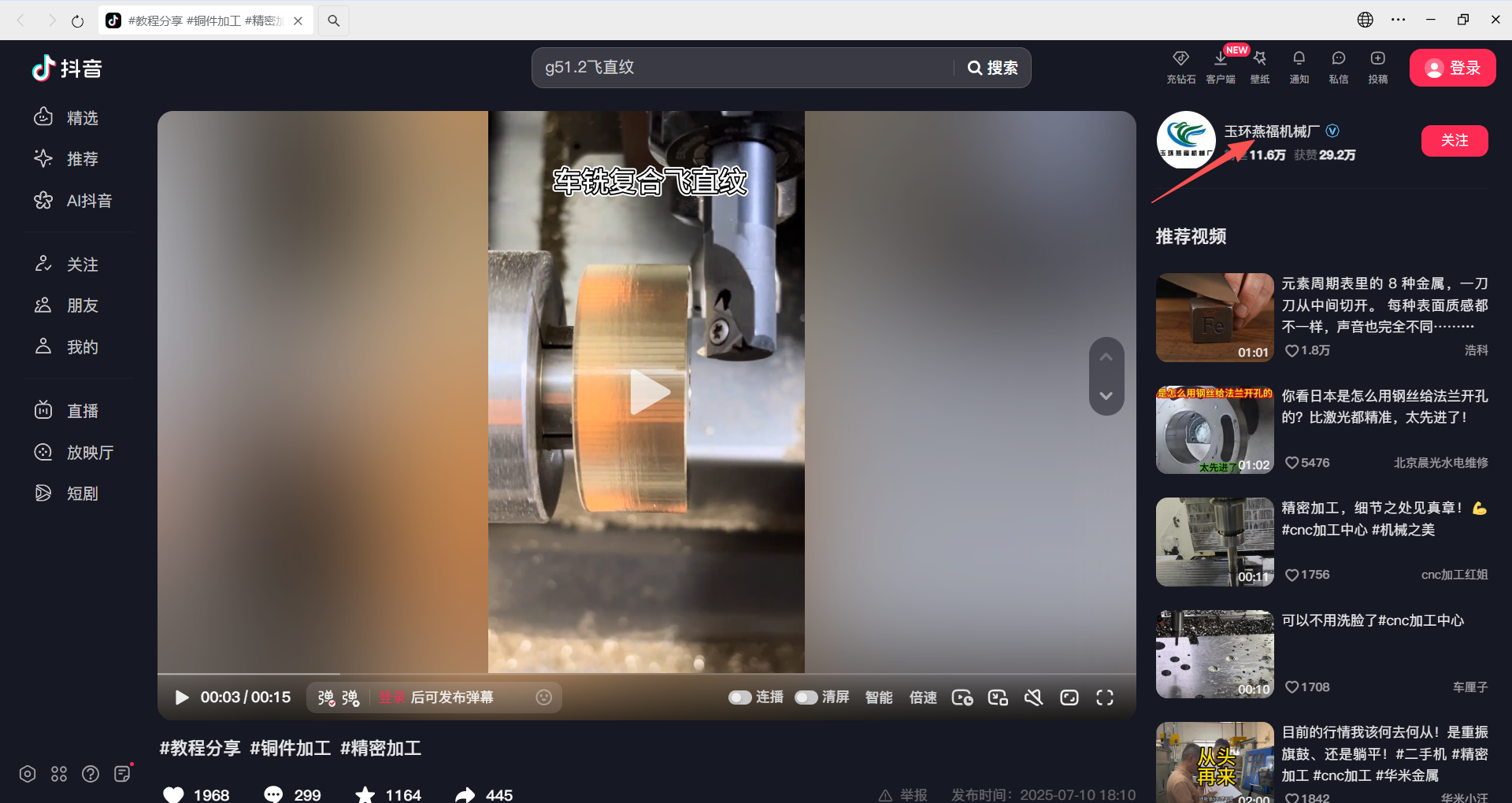 ae371712c50dcac83a7d031df4d07674.png