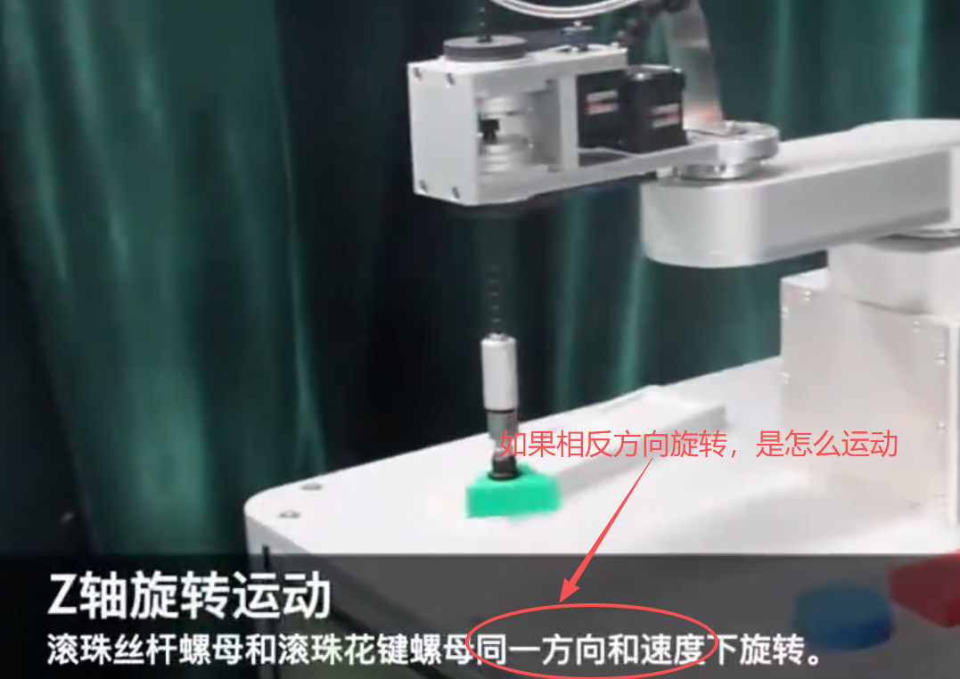 微信图片_20250823093848_15_2.png