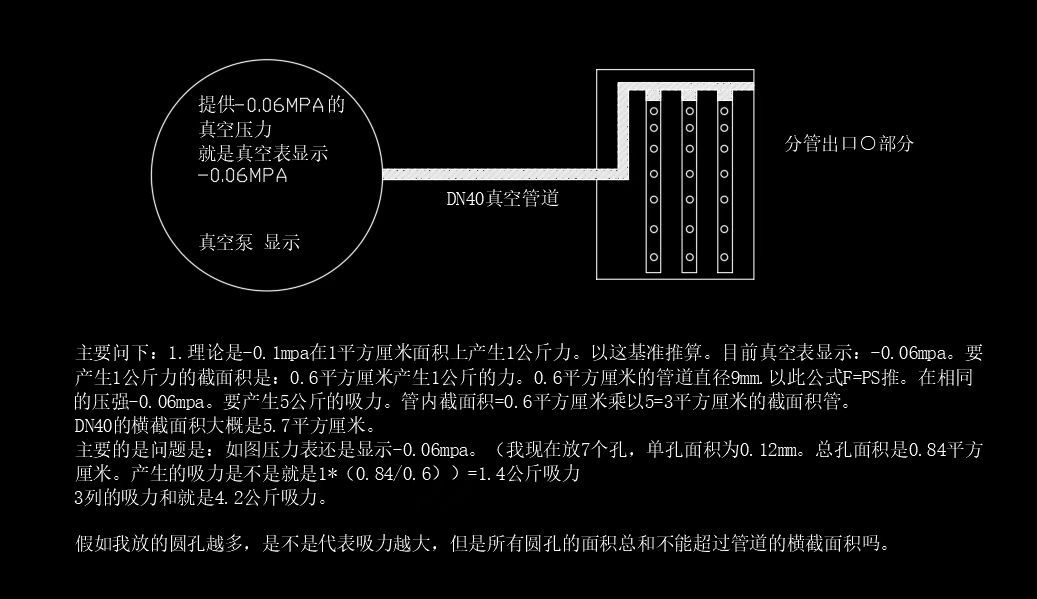 微信图片_20250824140443_77_12.jpg