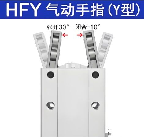 HYF16.jpg