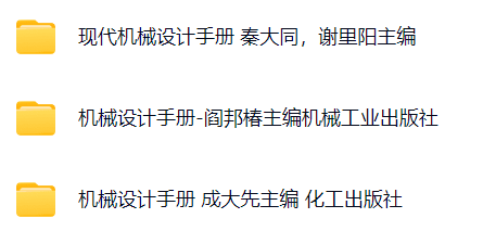 搜狗截图20250825100423.png