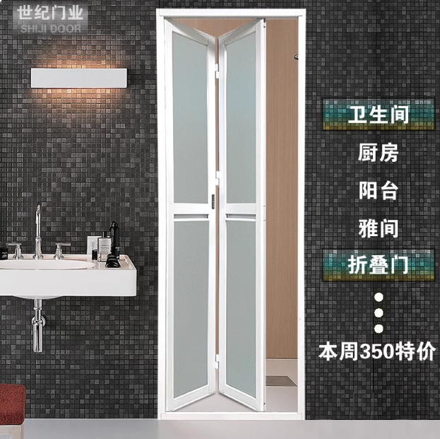 wechat_2025-08-26_171155_180.png
