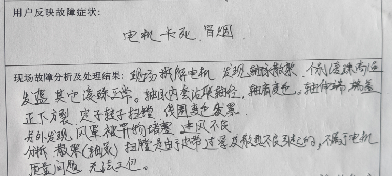 wechat_2025-08-28_151726_241.png
