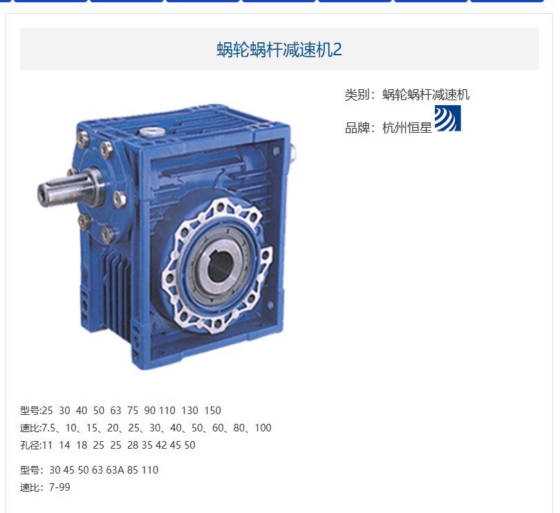 屏幕截图 2025-08-28 155151.png