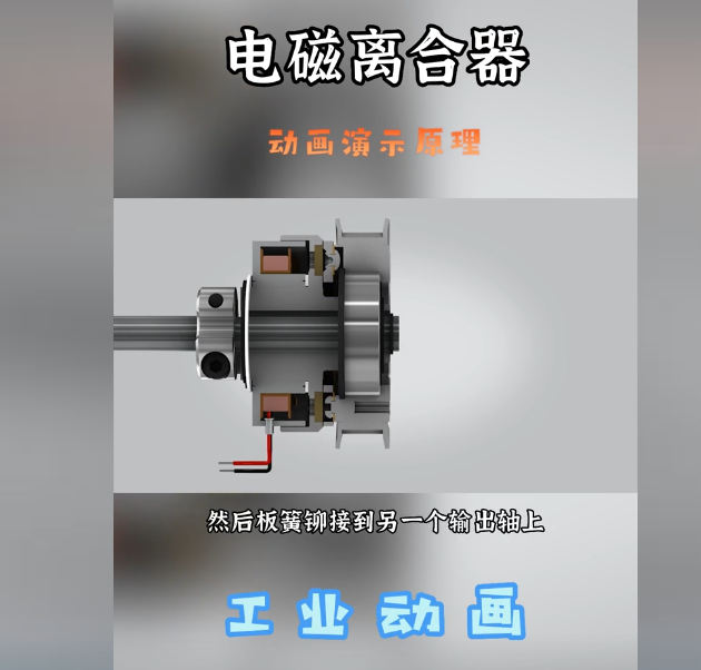 微信图片_20250828161216_146_136.png