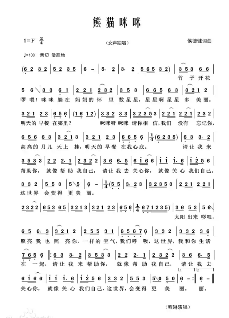 微信图片_20250828165149_11.png