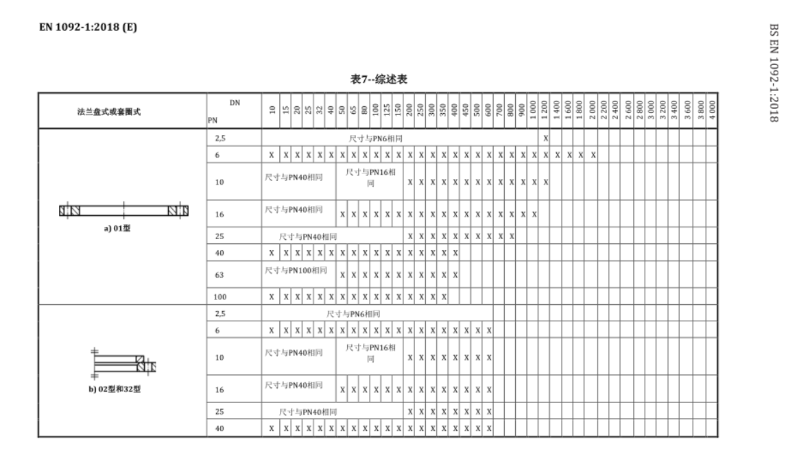 QQ20250829-220500.jpg
