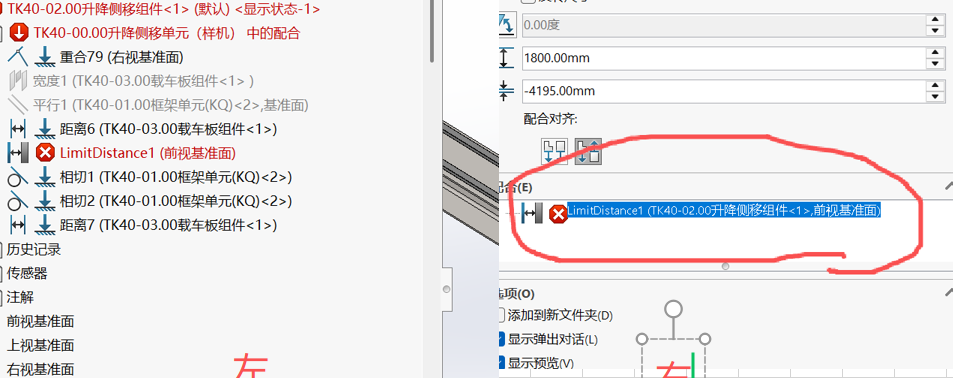 wechat_2025-08-31_082317_306.png