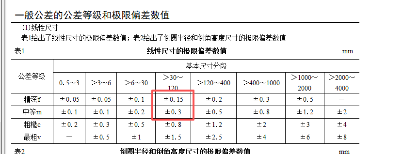 下载.png