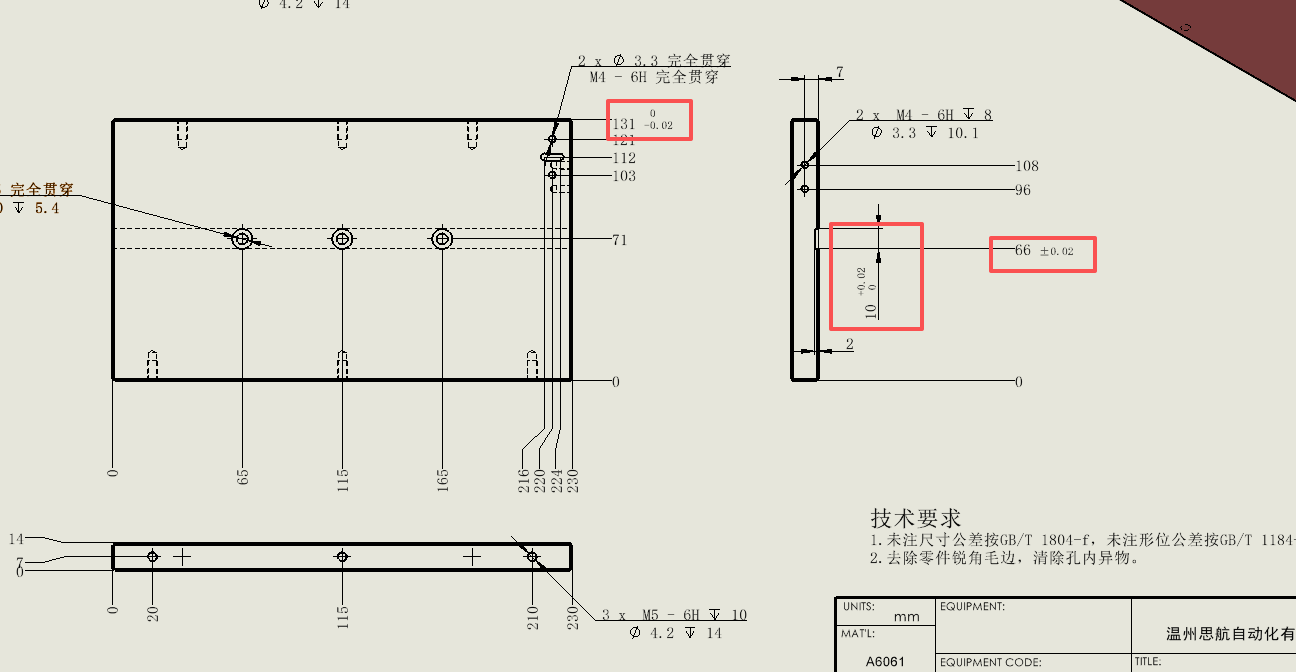 wechat_2025-09-02_102001_965.png