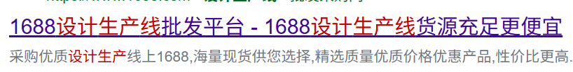 图片_20250906.png
