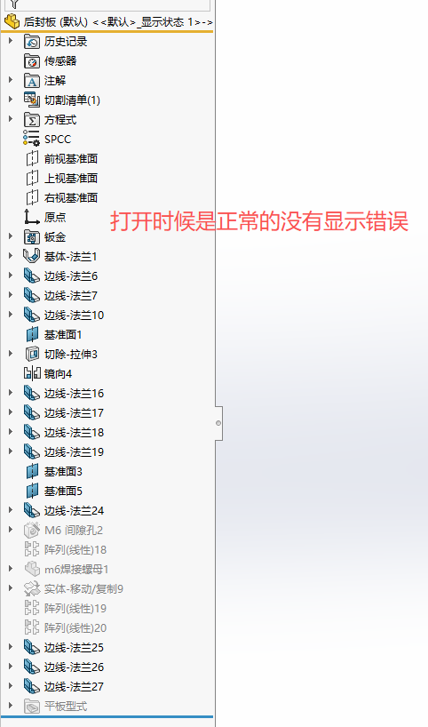 1fa4539a-41b9-4b90-9de9-883c1f82d827.png