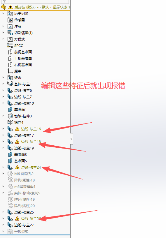 092395d6-a290-4efe-b2bc-882badd2a14c.png