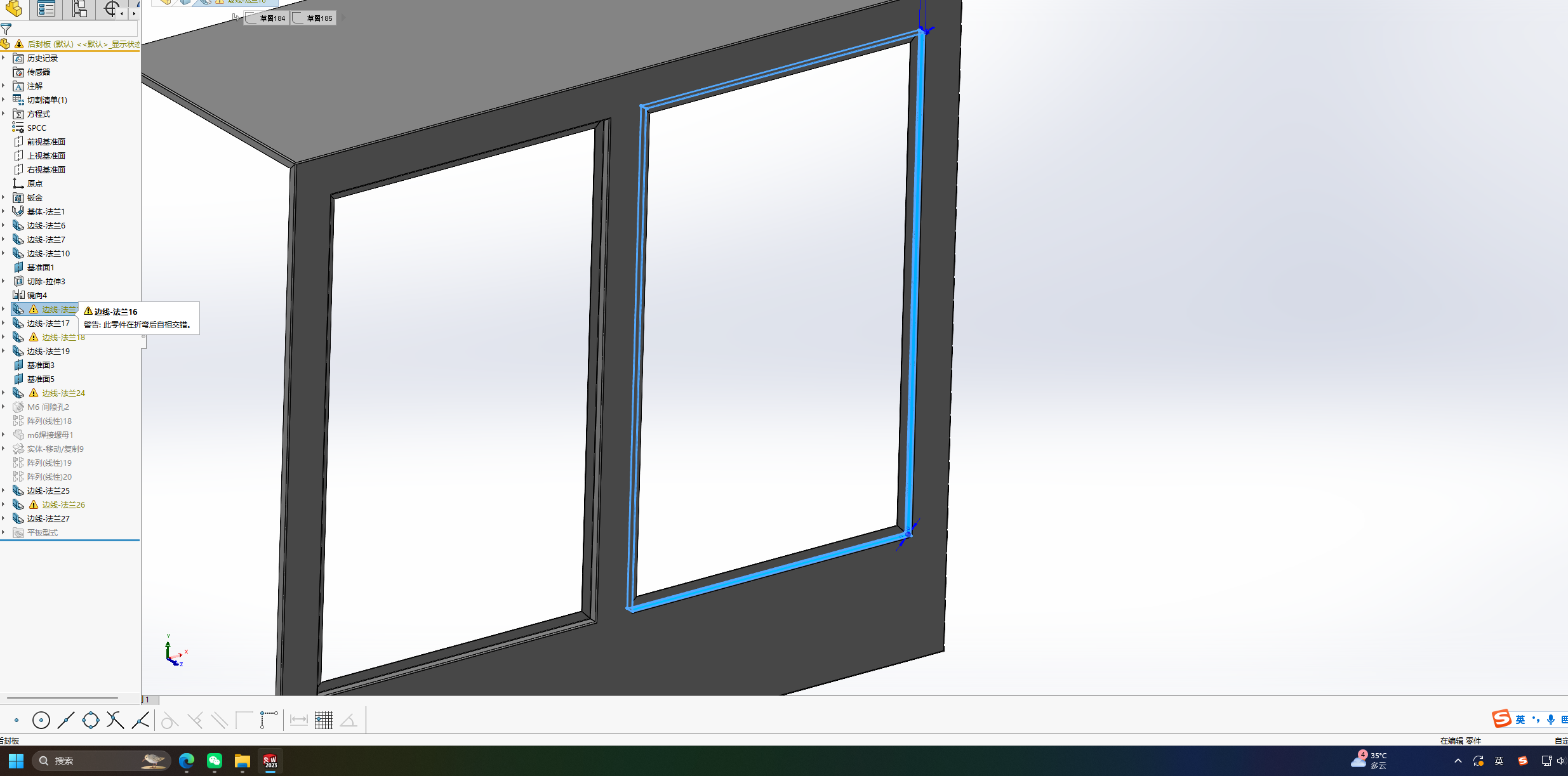 53785ad4-b326-45c2-b12c-c55cc2dc1eee.png