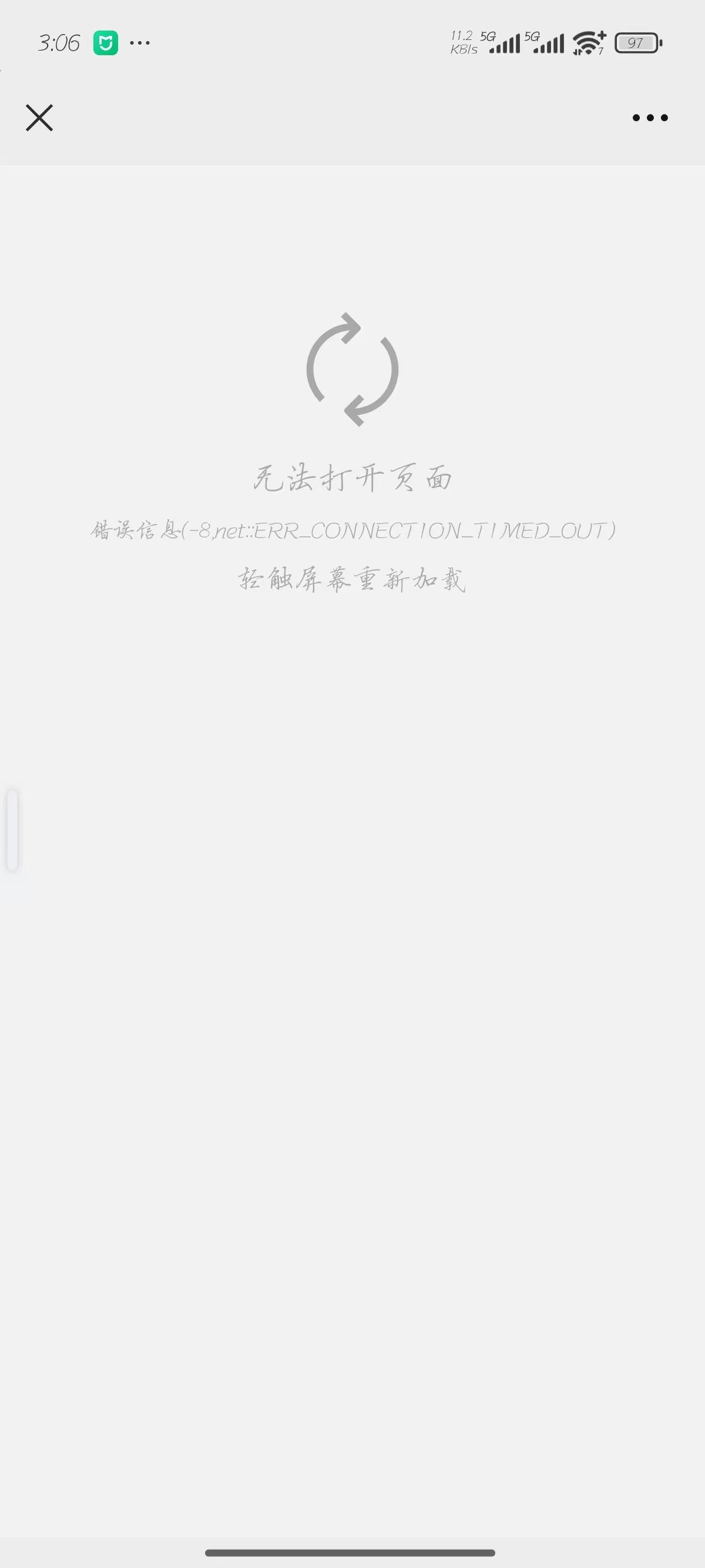 微信图片_20250909150642.jpg