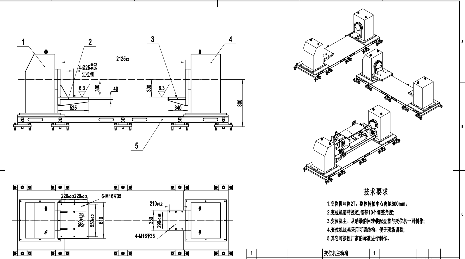 screenshot_2025-09-10_14-57-32.png