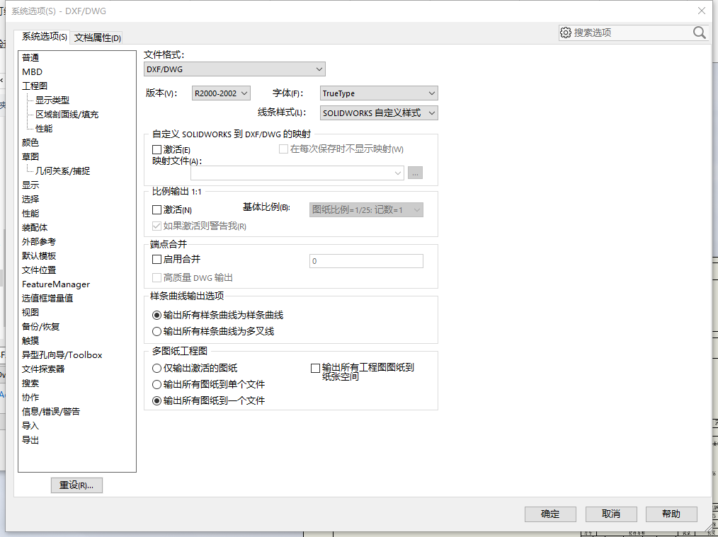 f876bed06b0e428e939983352959da32.png