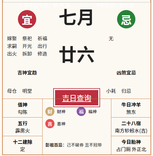 wechat_2025-09-17_074727_467.png