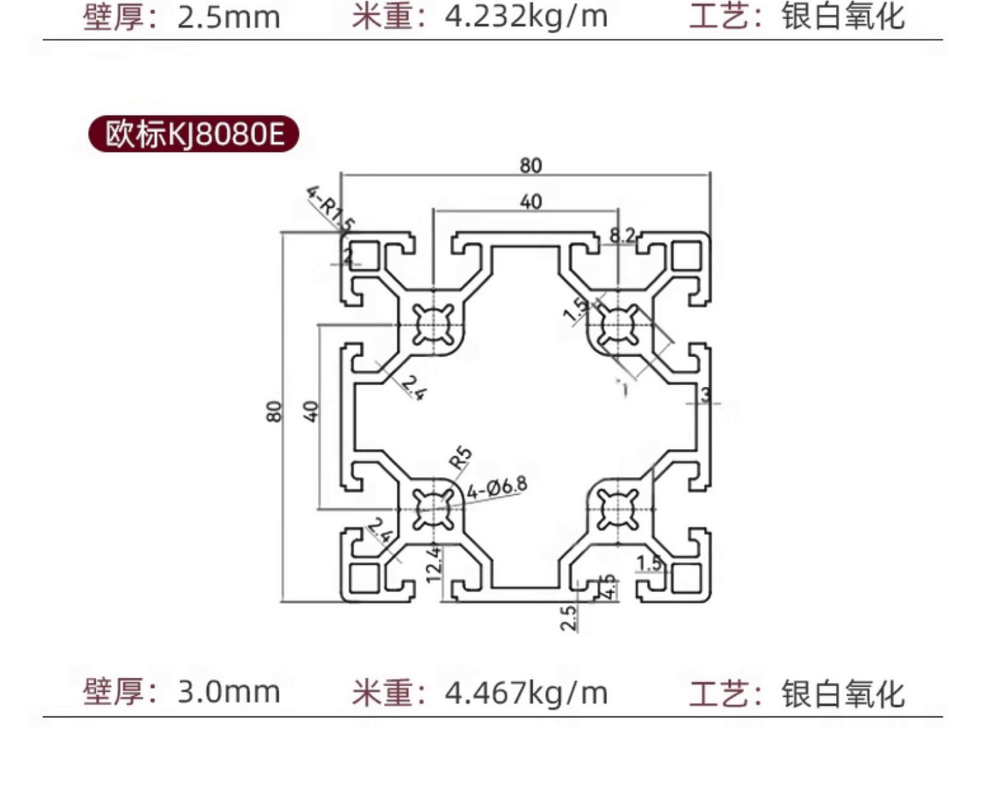 wechat_2025-09-17_154550_662.png