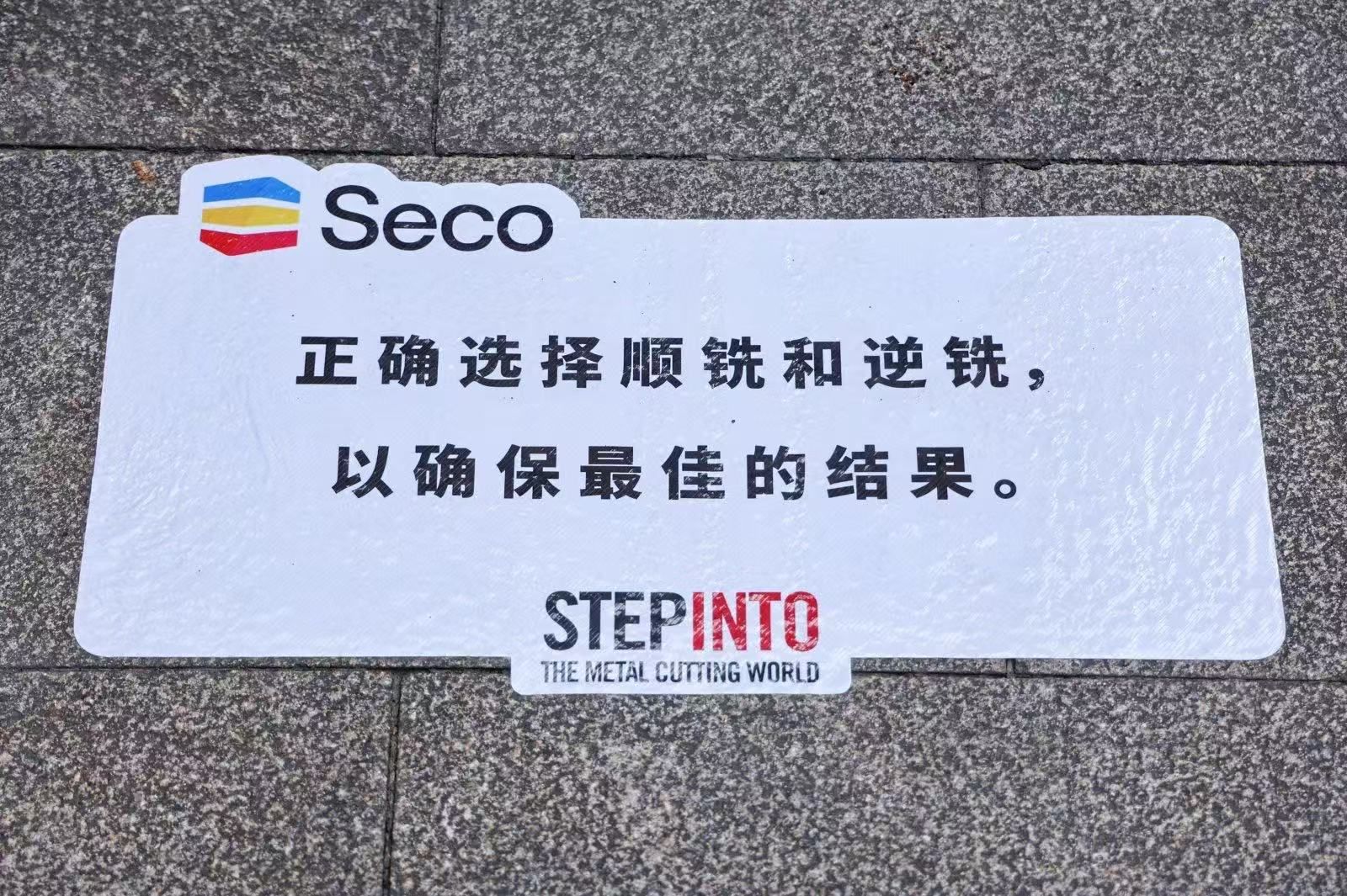微信图片_20250918101323_55_89.jpg