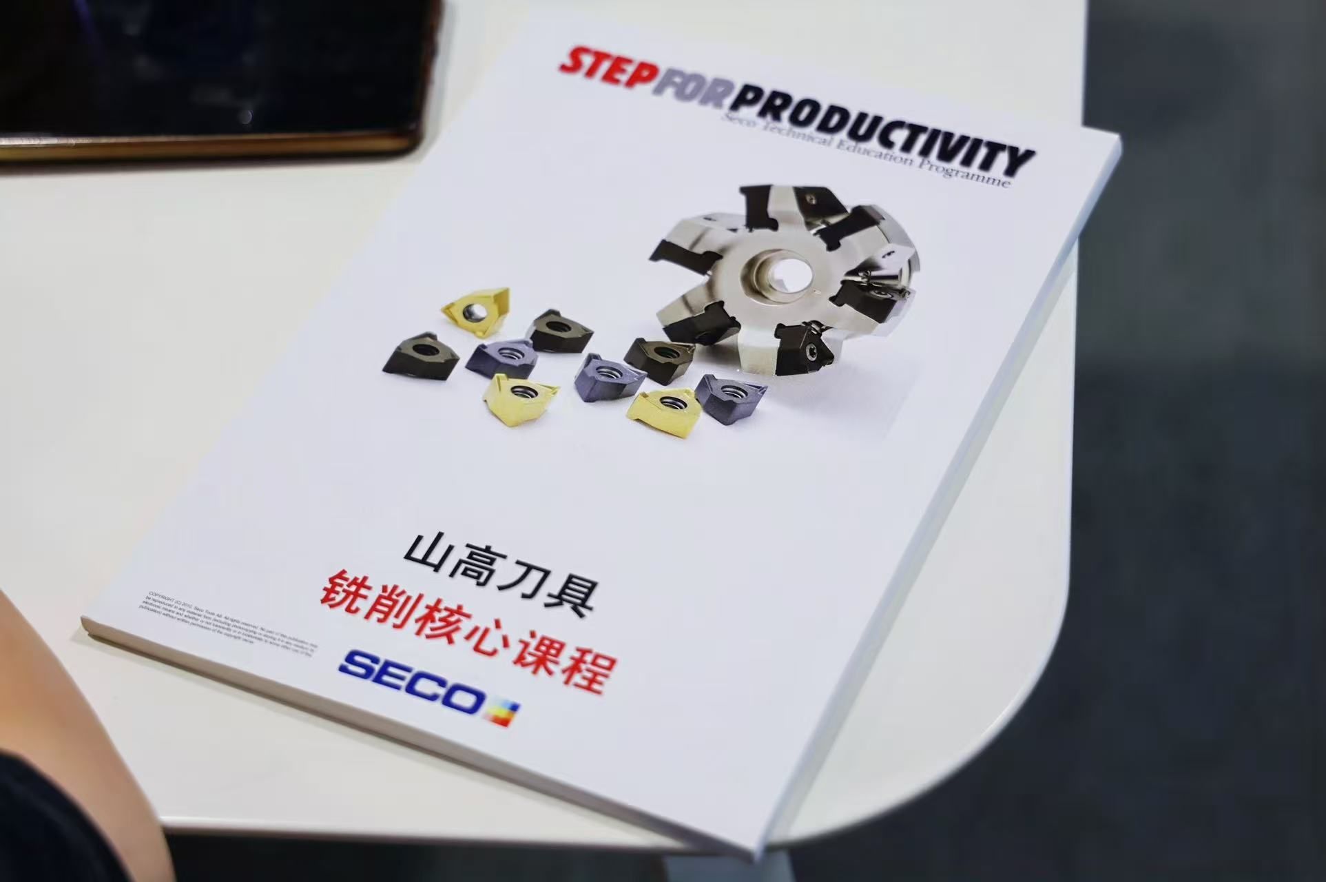 微信图片_20250918101324_57_89.jpg