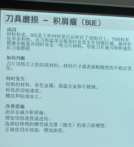 微信图片_20250827163945_23_89.png