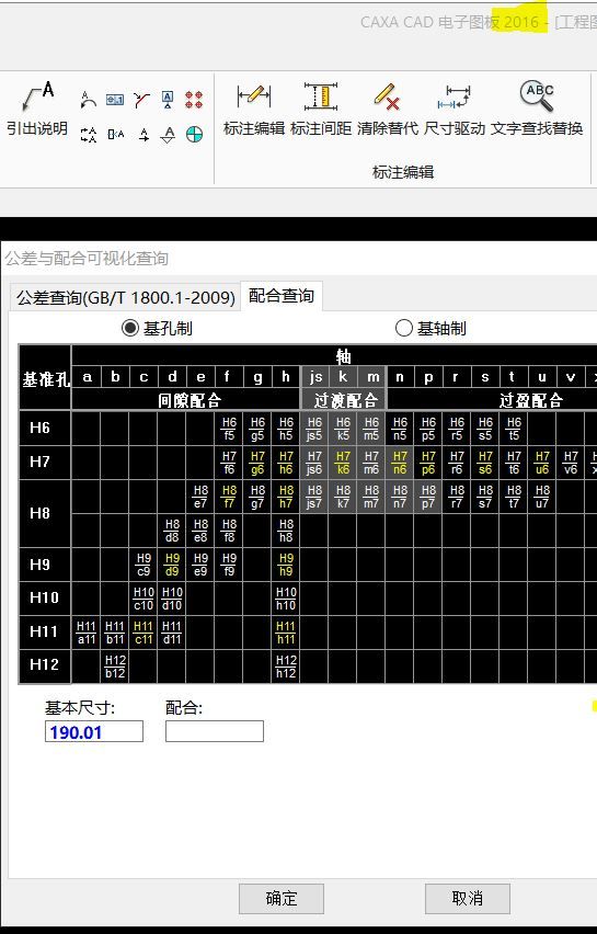 Screenshot_20250126_193011.jpg