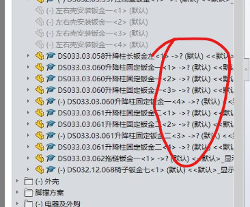 屏幕截图 2025-09-18 162505.png