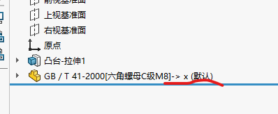 屏幕截图 2025-09-18 163323.png