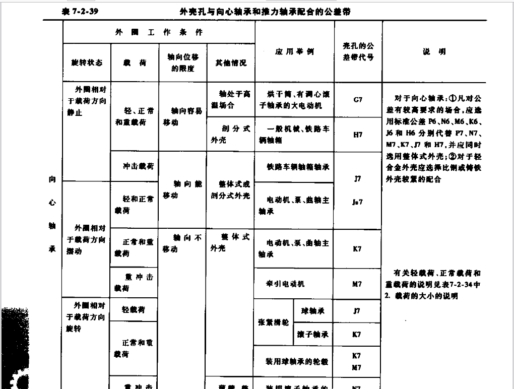 wechat_2025-09-25_083337_753.png