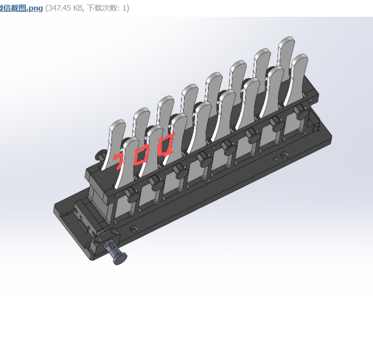 37f4935c-fbd4-4fb1-a952-0a07d601c5ba.png