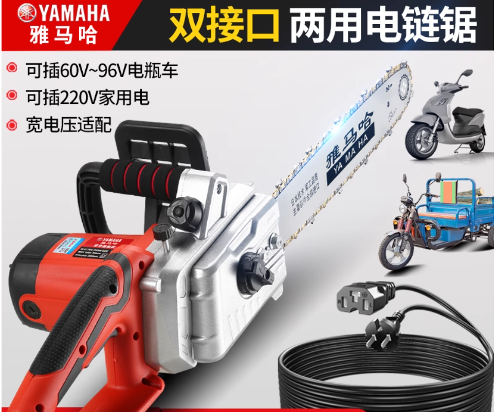 wechat_2025-09-27_092644_394.png