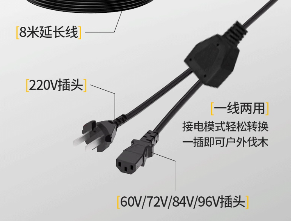 wechat_2025-09-27_093601_913.png