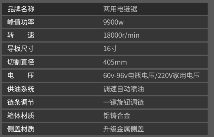 wechat_2025-09-27_093630_010.png