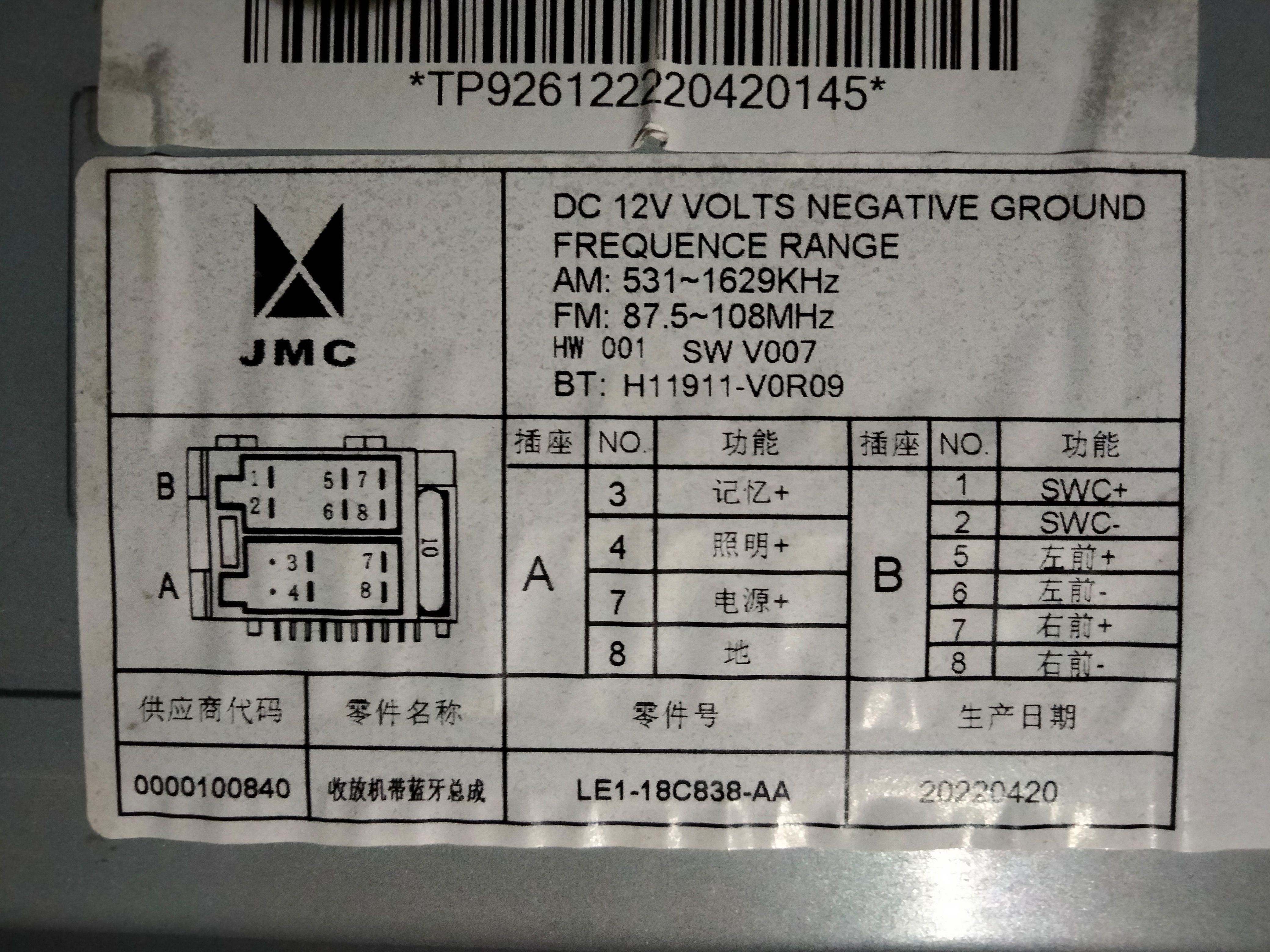 微信图片_20250928111045_25_2.jpg