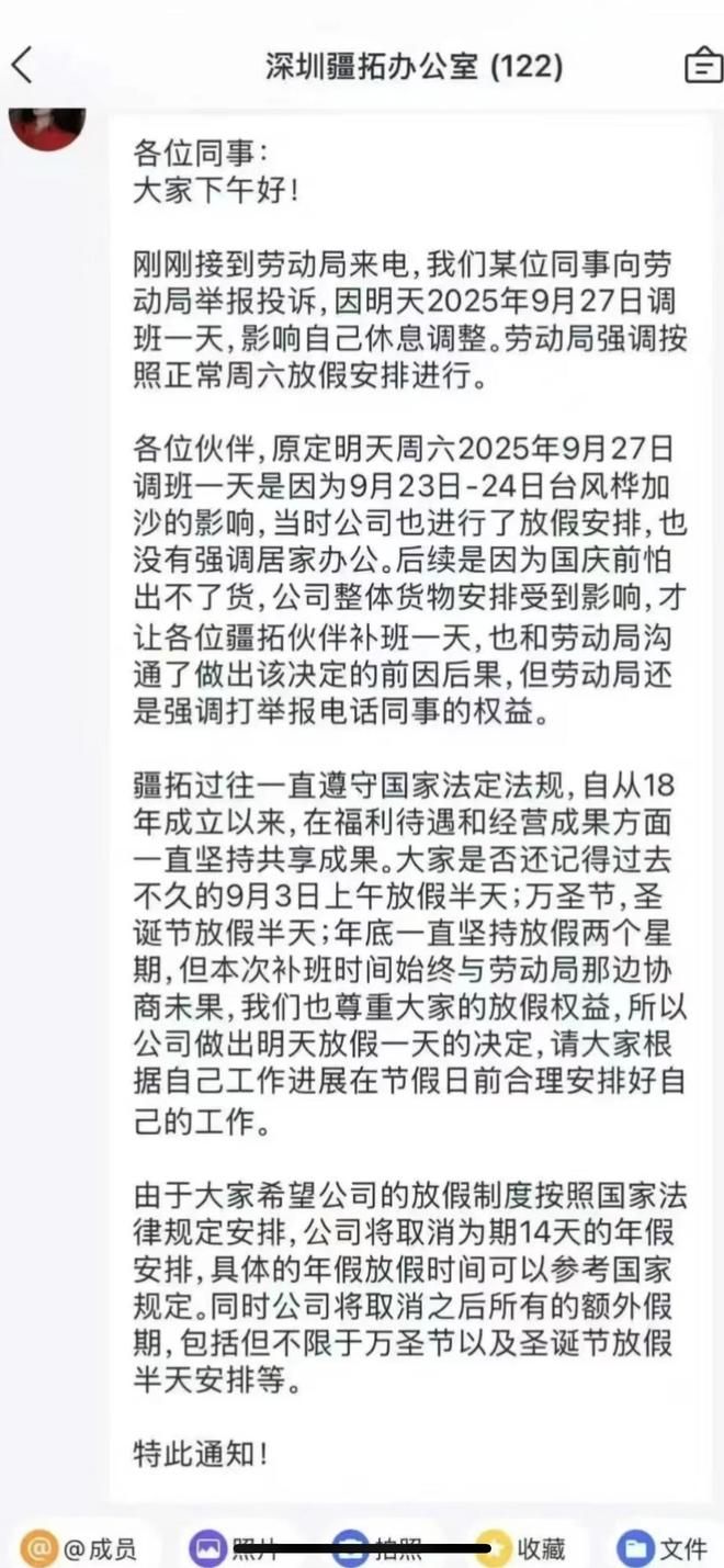 下载.jpg