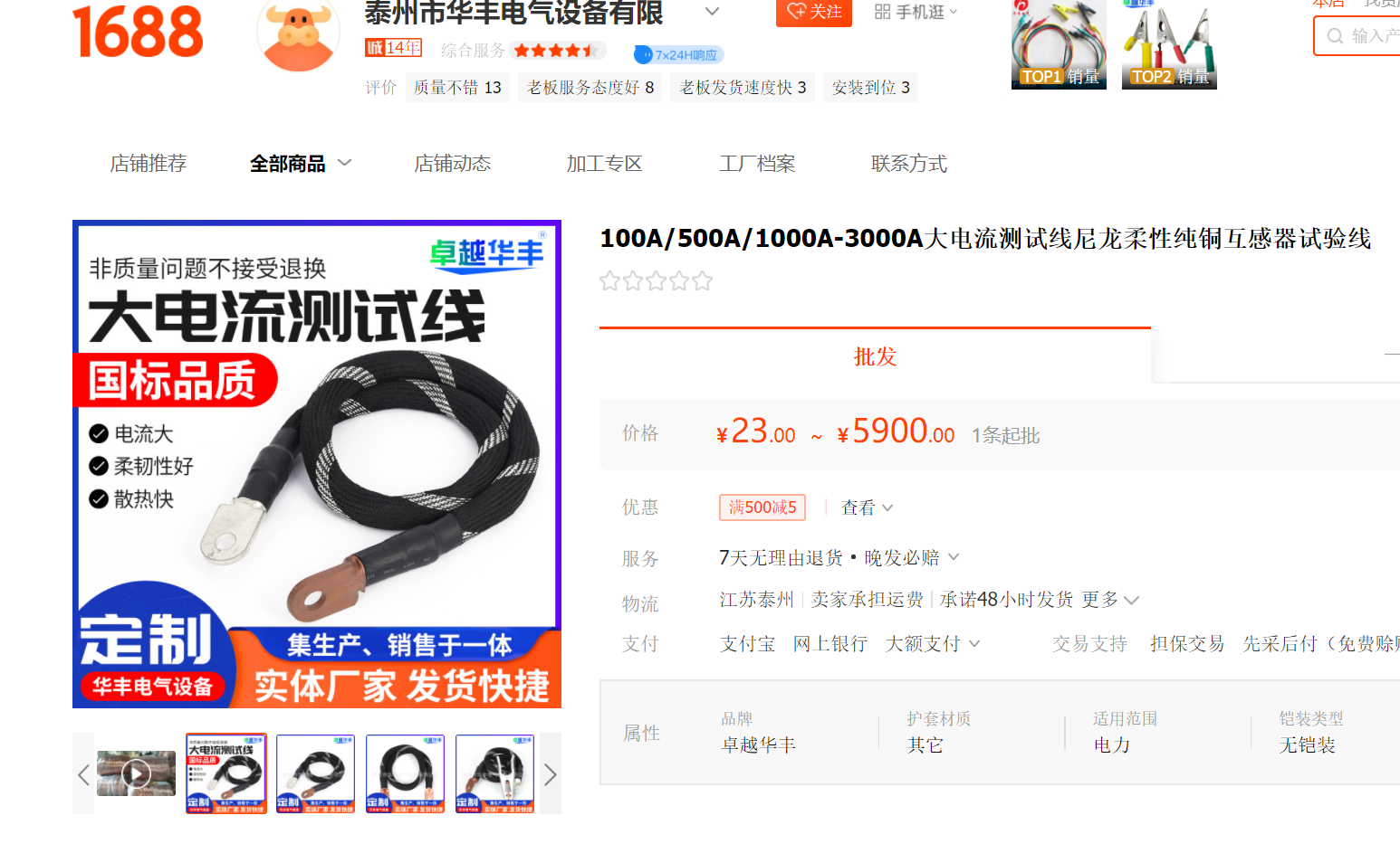 16a095cf15aef6b0b1eb53e5bdbff72.png