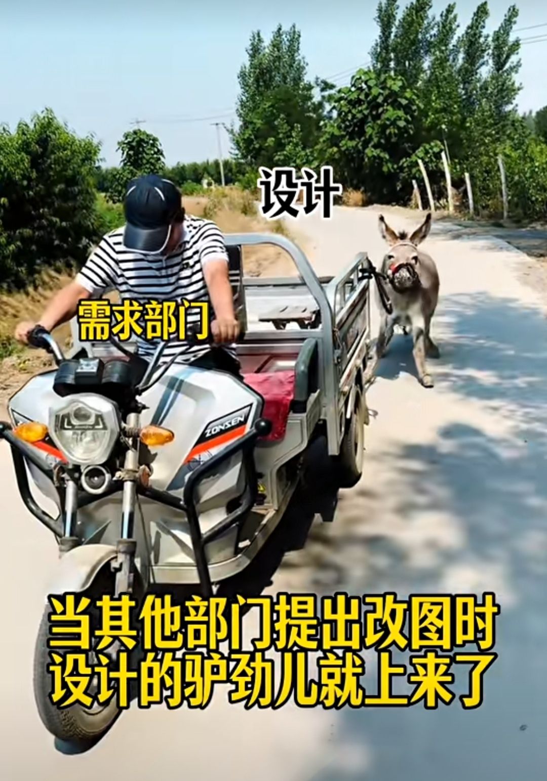 Screenshot_20250928_221220.jpg