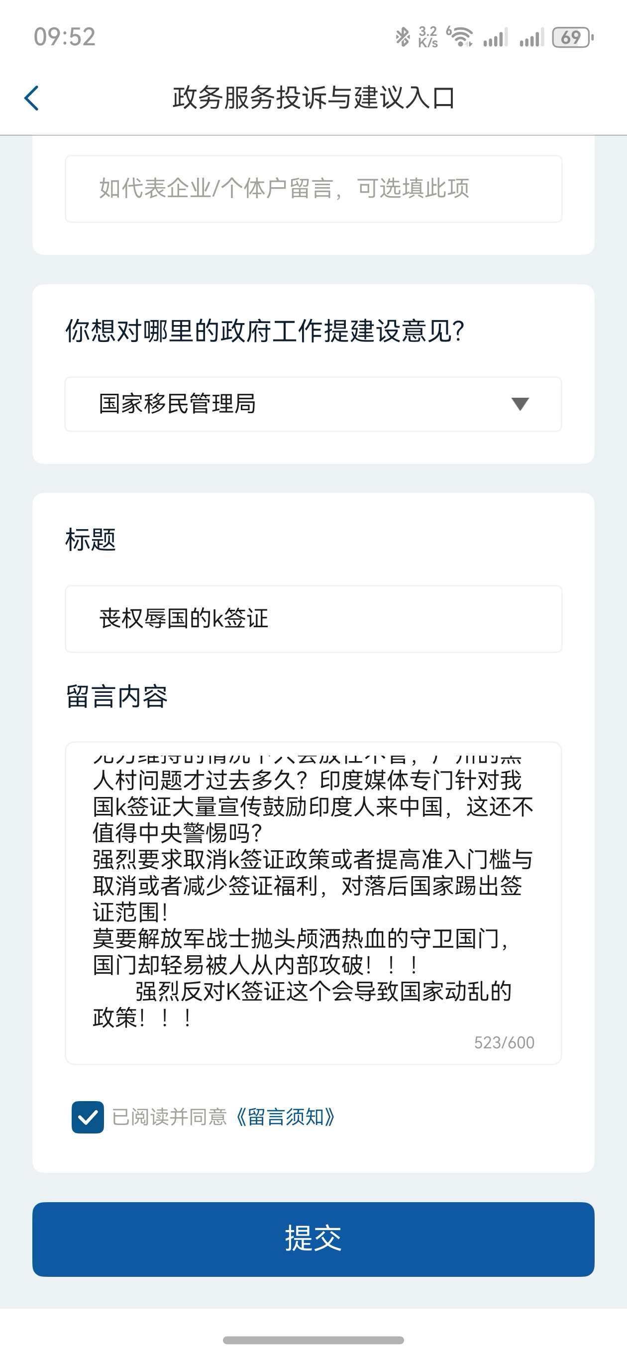 c9bee569c61cc803b0142ac4bc805fb.jpg
