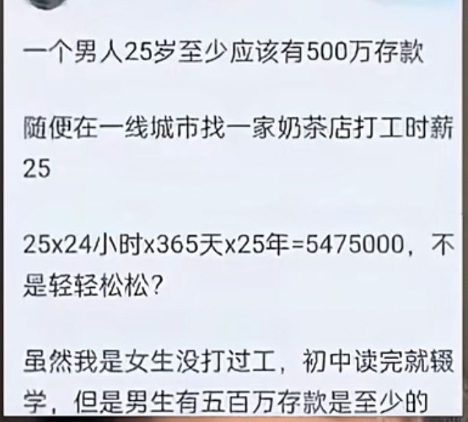 微信图片_20251014092258_17235_2751.jpg