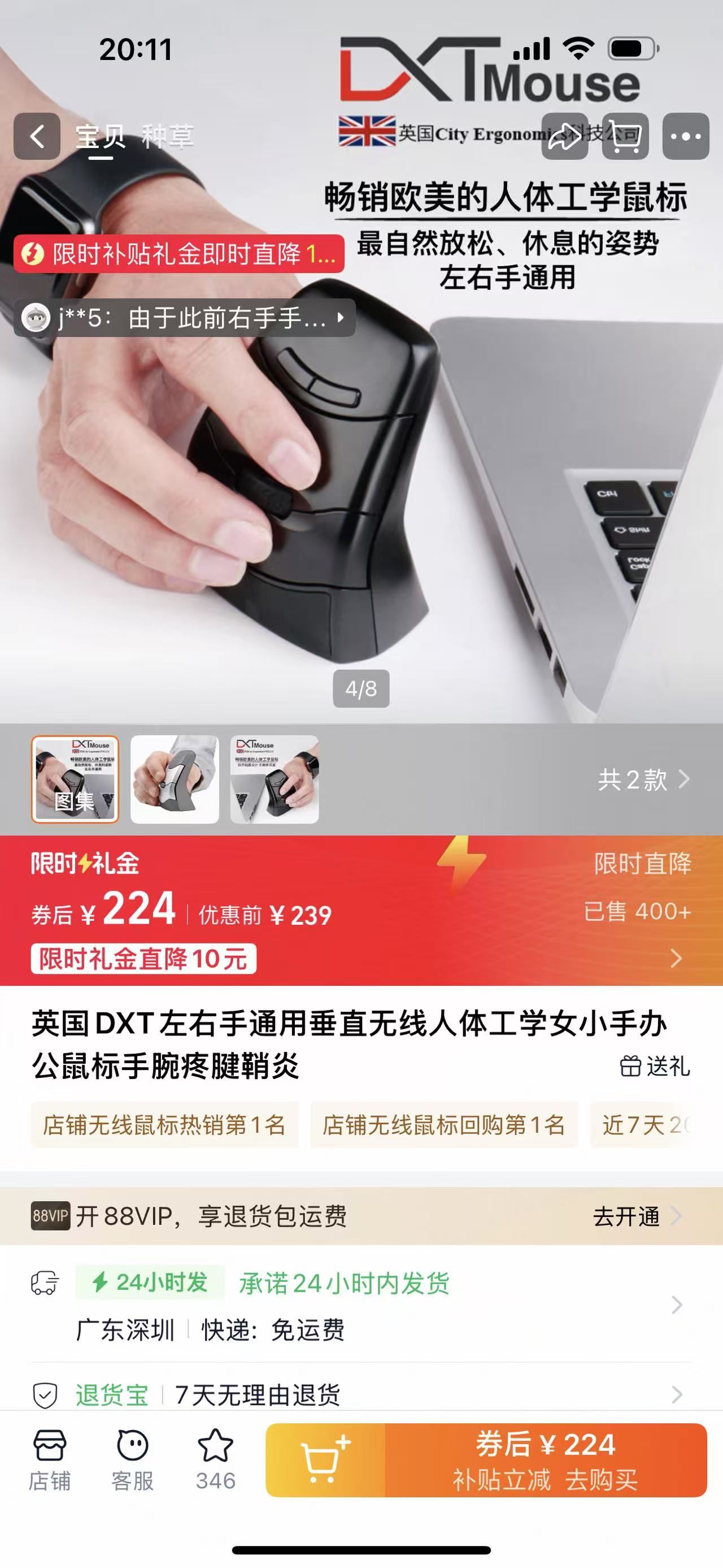 微信图片_20251014201140_21_33.jpg