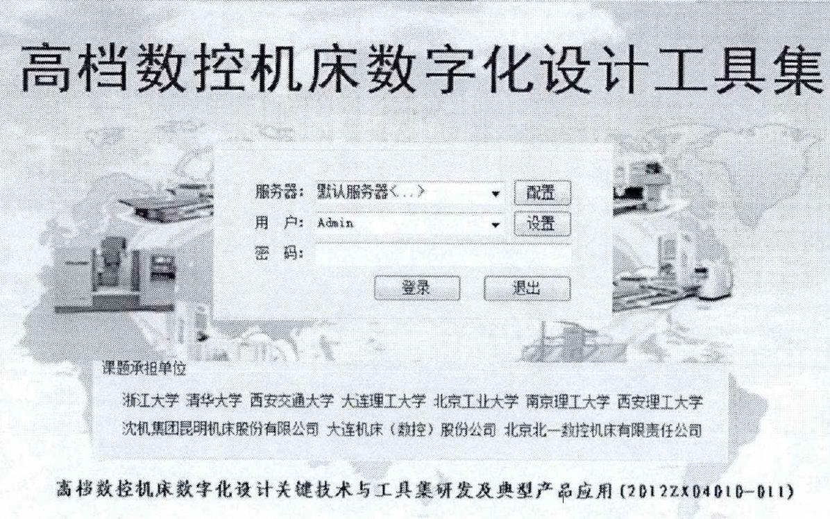 微信图片_20251015105207_148_4.png