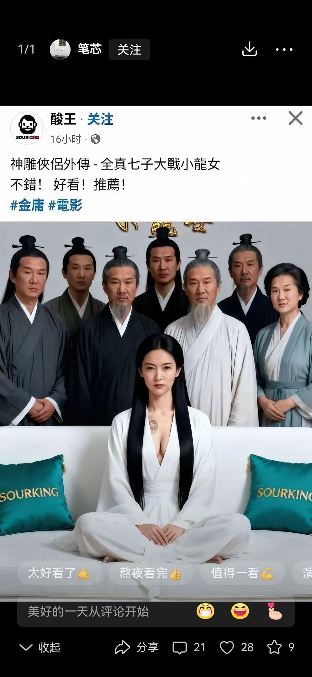 微信图片_20251015142040_7065_14.jpg